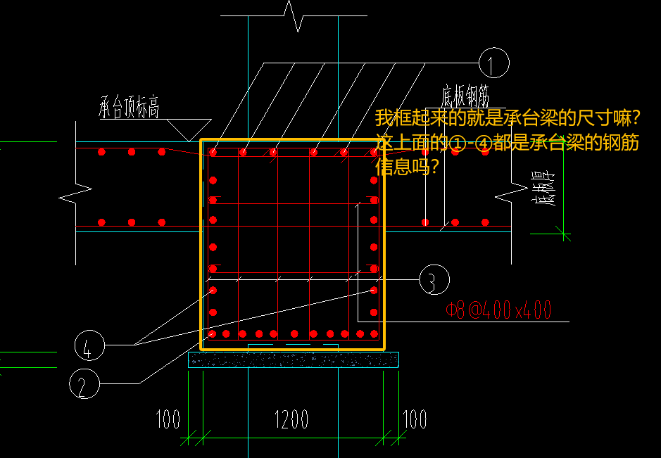 廣聯(lián)達(dá)建模土建