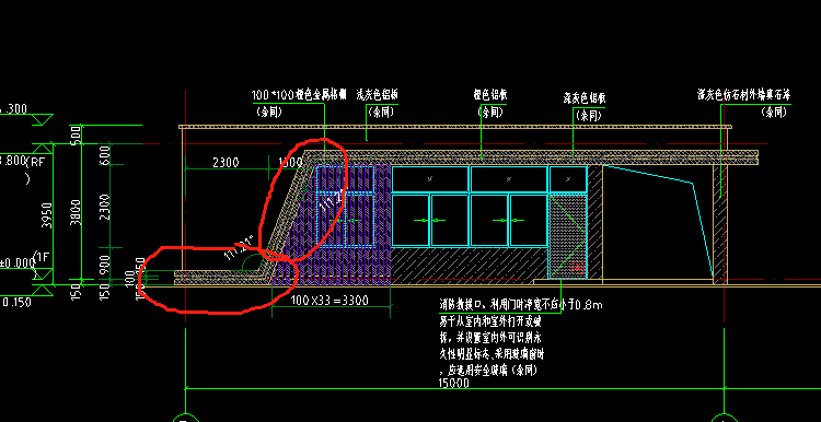 鋁板和格柵用什么畫(huà),？