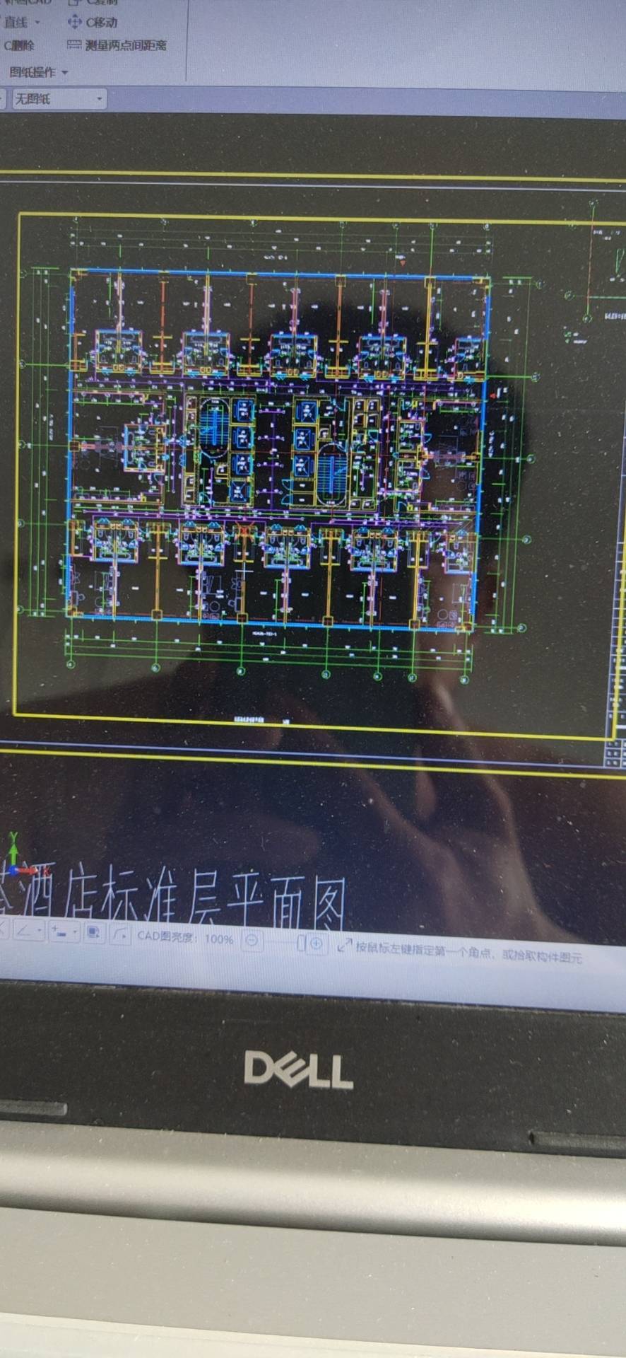 關(guān)于建模問題