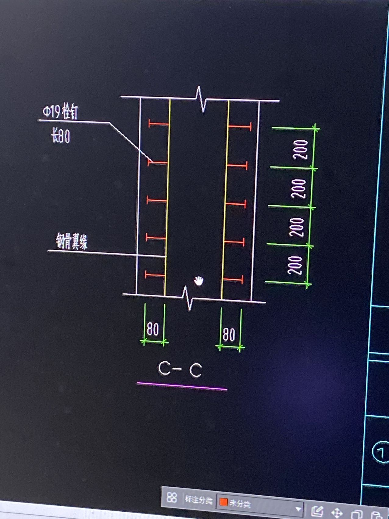 老師,，這個箍筋是不是需要手動繪制？