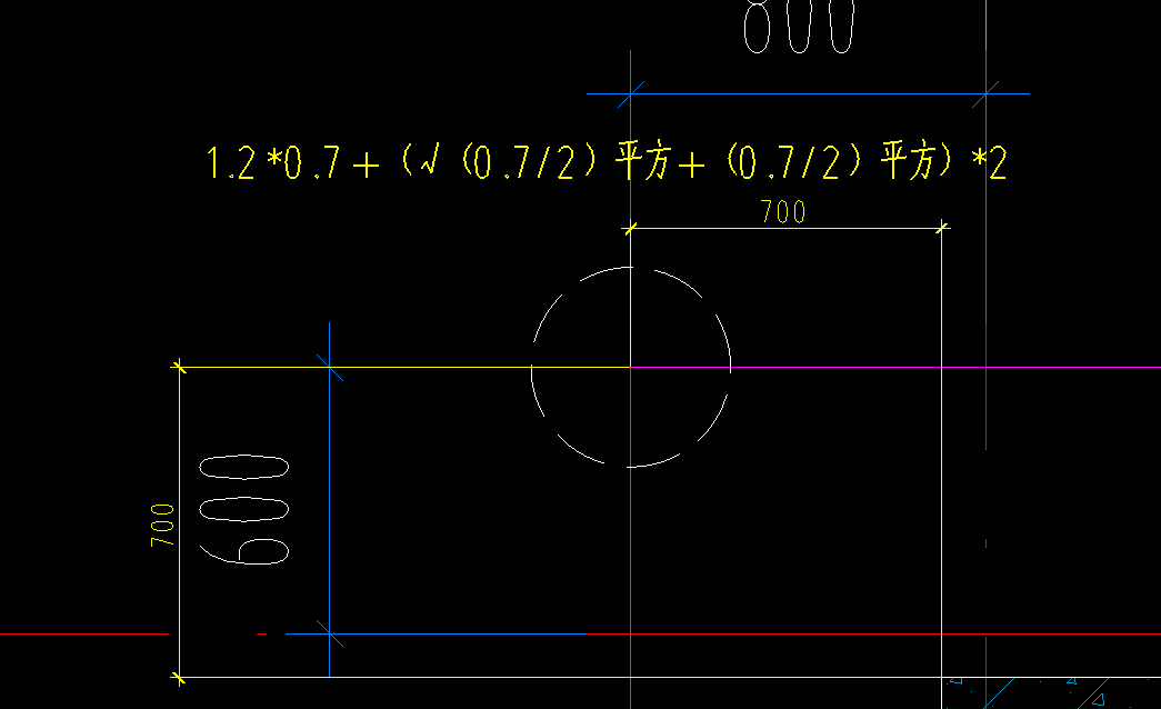 筏板陽角底部放射筋