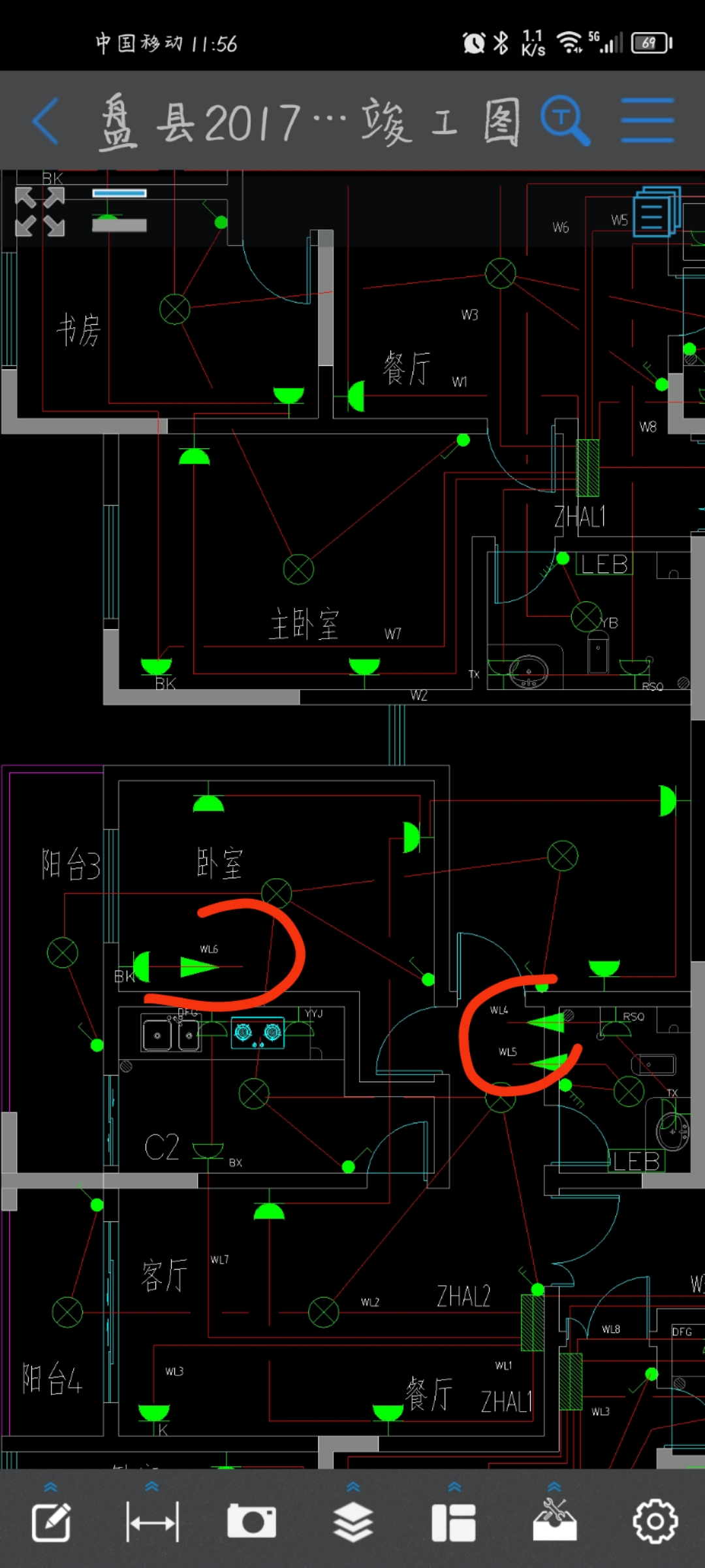 老师这种三角形是什么意思呀