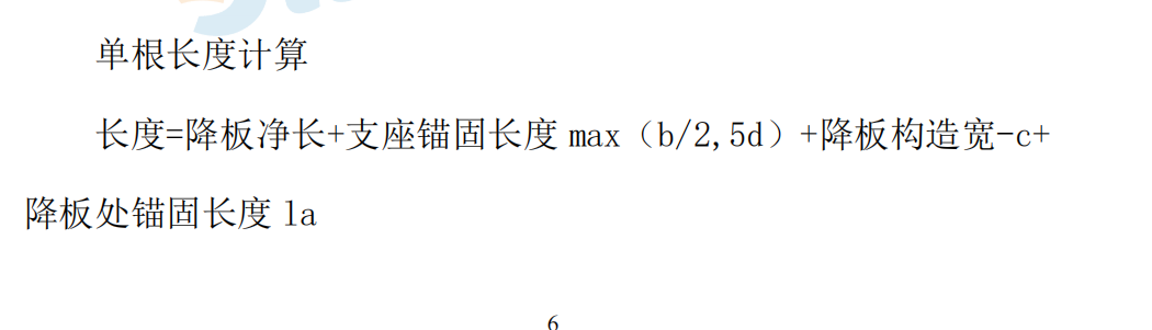 这个问题解决了吗，老师在帮我看下