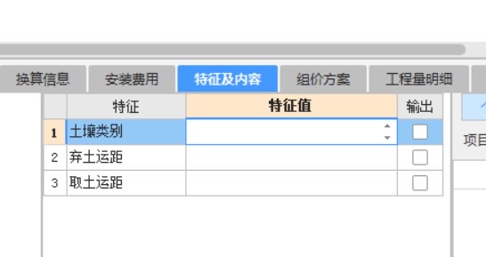 王老师、我的和视频老师的不一样、是不是地区不同、这个页面内容就不一样？