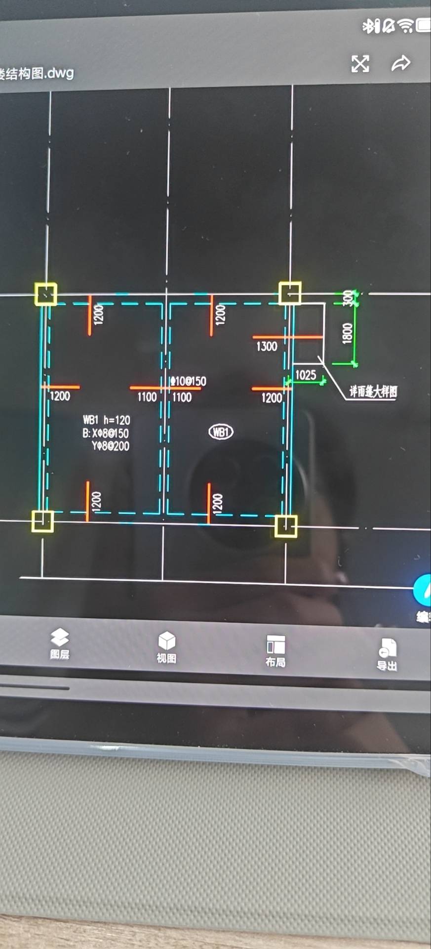 这两个非框架梁的位置我怎么确定