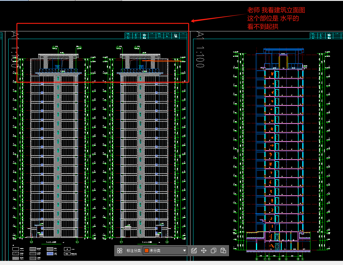 老师还是昨天问的梁起拱3/1000起拱，我算了一下，梁净长是9100mm，起拱这里是9100*0.003=27.3，吗？还是不知道怎么定义他的起拱高度