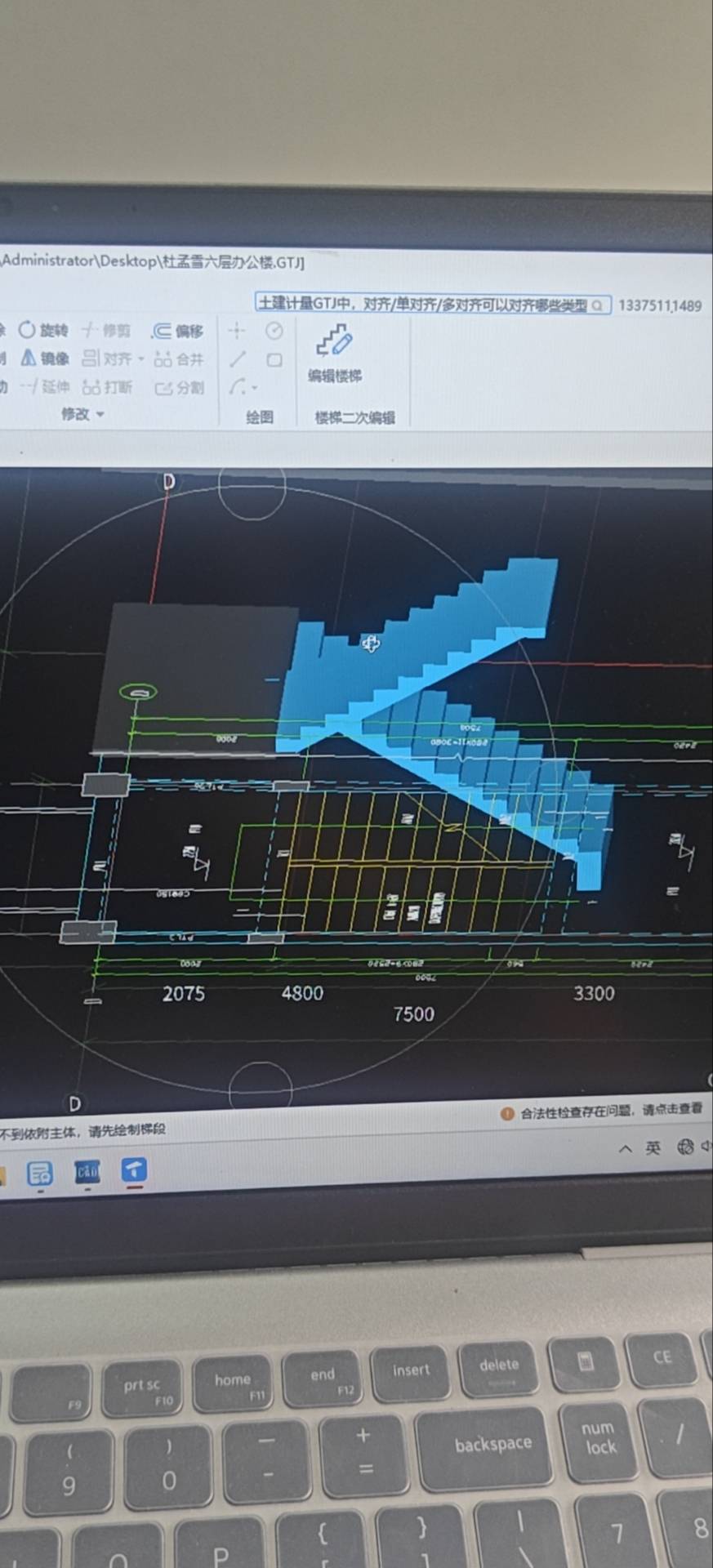 沒聽懂,，能演示一遍嗎