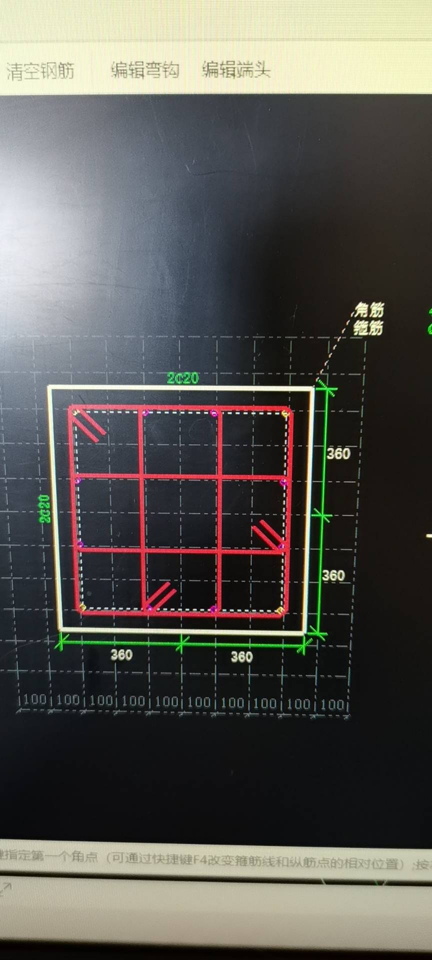 在广联达软件上，基础层画的柱子为什么会比首层画的柱子箍筋少很多，然后首层柱子的箍筋是正确的。钢筋形式和在首层钢筋布置的一样，但是，图纸柱子的位置是在独立基础上。