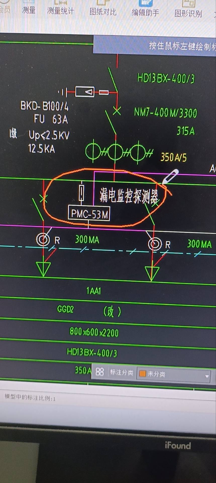 电气火灾监控系统中，要算漏电监控探测器，还需要算下面那个电流互感器吗