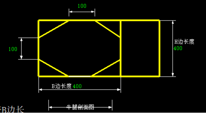 關(guān)于牛腿鋼筋圈出來的兩個(gè)數(shù)據(jù)怎么輸入