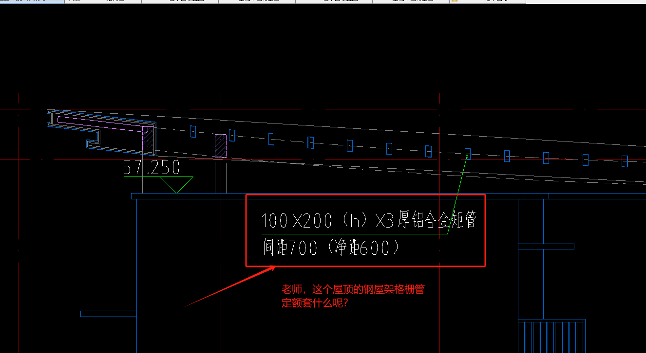 老師,，在計(jì)算樁長(zhǎng)時(shí)，需要加0.5m的浮漿高度嗎,？河北地區(qū)的