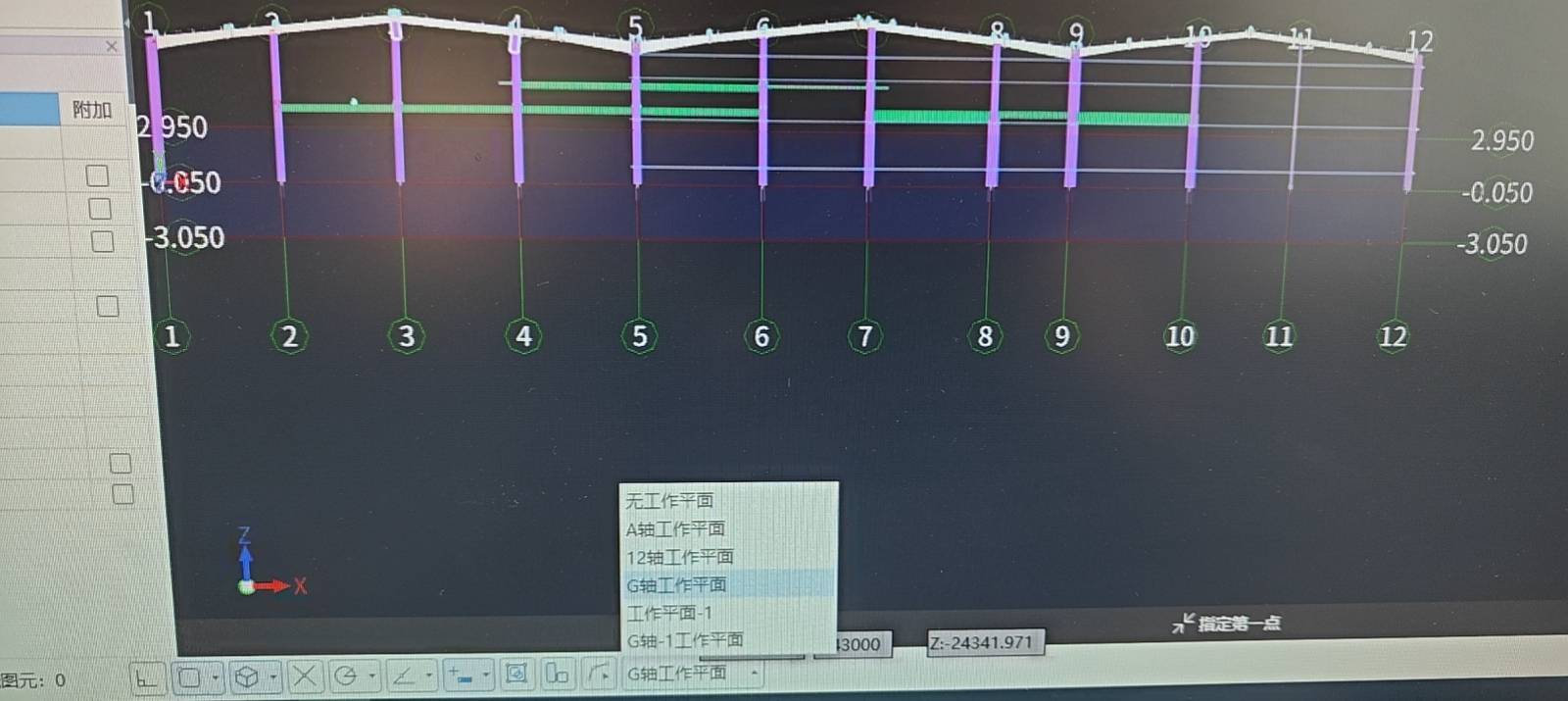 第一张图绘制支撑选击梁之后找不到有效区域第二张图柱顶白色方框其余没有