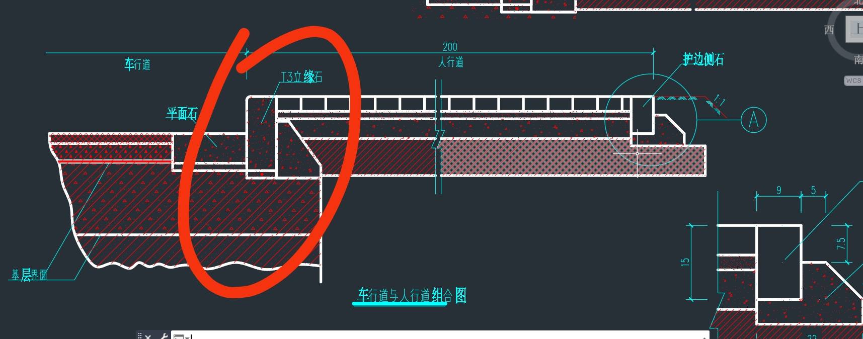 市政工程算量