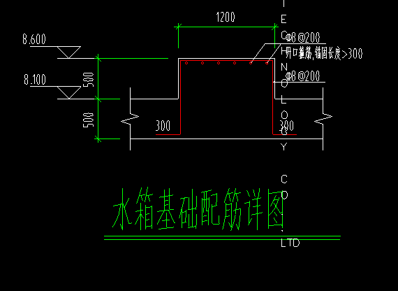 這個(gè)框架柱加筋怎么設(shè)置