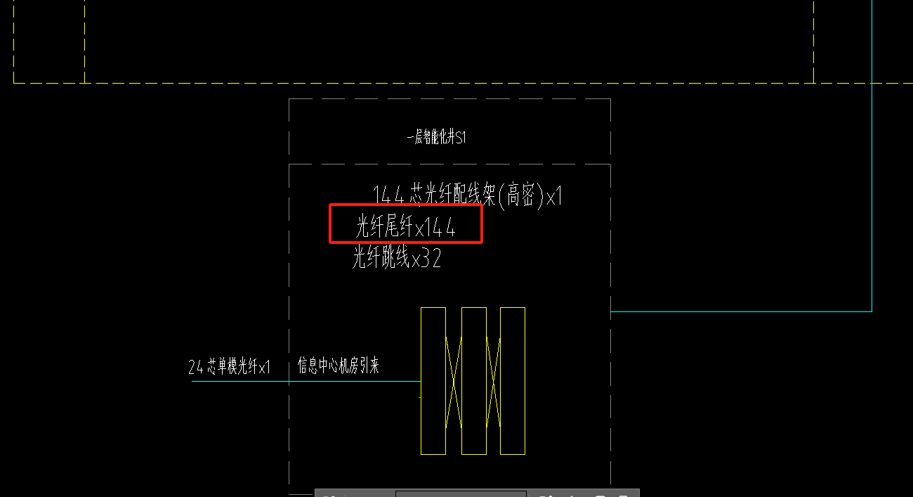 弱電線路計(jì)算