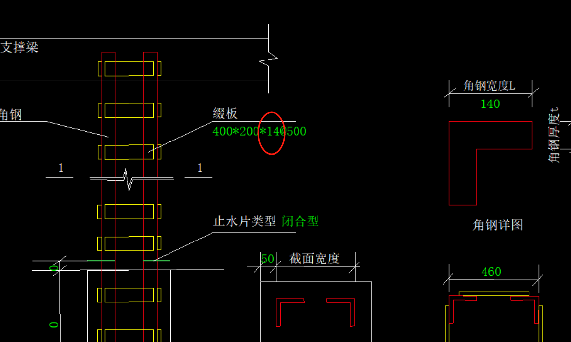 格構(gòu)柱怎么計算重量呢