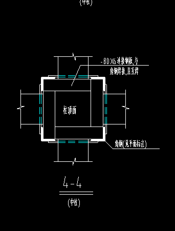 老师，我第一次做加固项目，不知道对错，可否帮我看看对错，看看有没有不对的