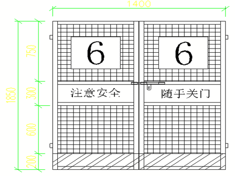 施工电梯基础及平台搭设施工方案