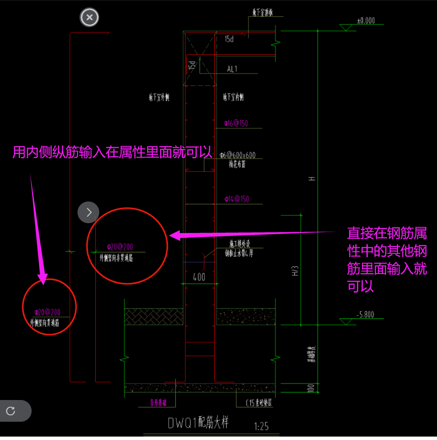 这个节点构造在哪里设置