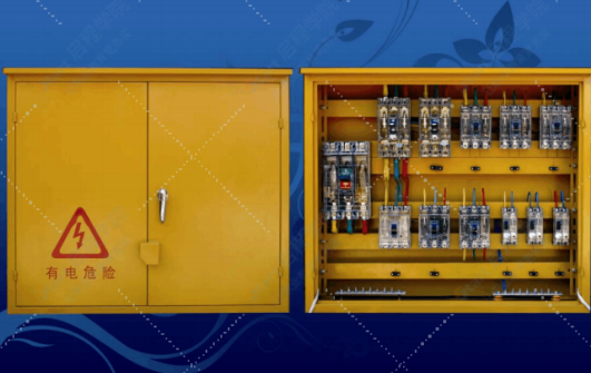 施工现场临时用电配电箱(柜)标准化配置图集