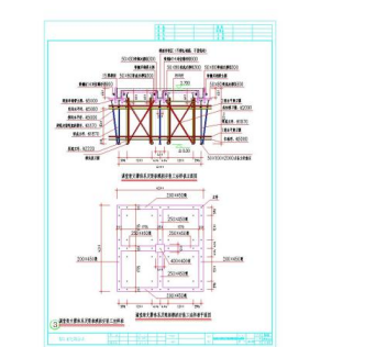 工地全套样板工法CAD施工图纸