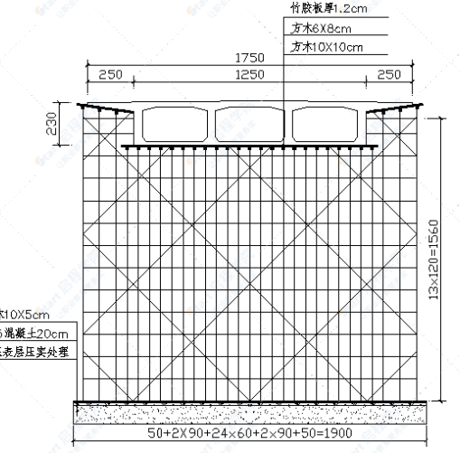 互通式立交A匝道1号桥上部结构施工方案