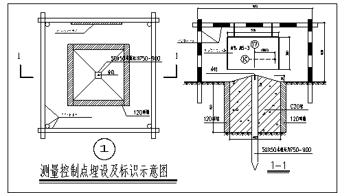 综合楼给排水专业施工组织设计