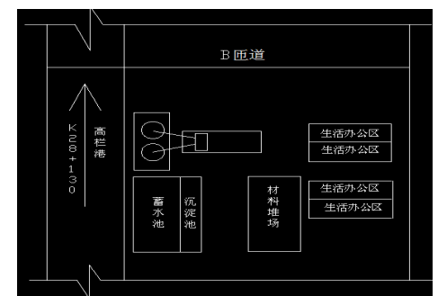 互通立交工程气泡混合轻质土施工方案