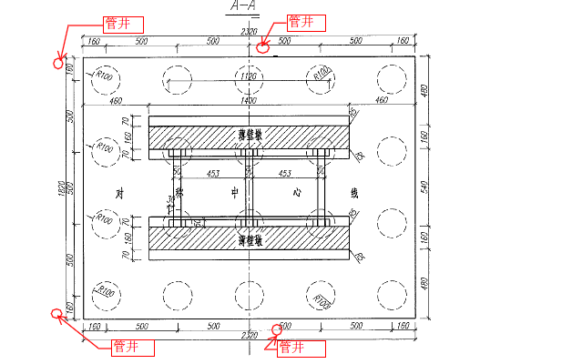 特大桥基坑降水及边坡稳定性施工方案