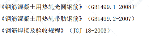 热电中心电缆隧道钻孔灌注桩施工方案