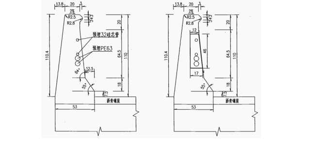 互通式立交工程防撞护栏施工方案