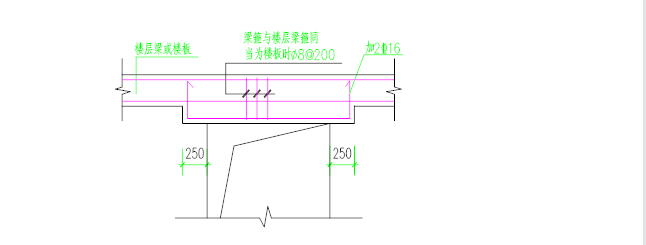 地铁车站砌体工程施工方案