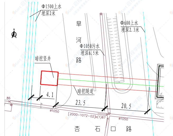 隧道工程暗挖电缆施工组织设计