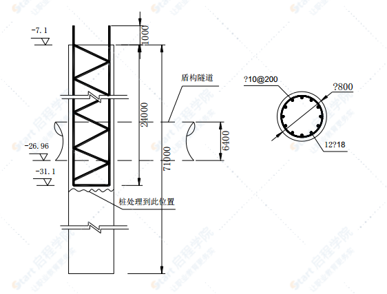 地鐵區(qū)間隧道拔樁清障方案