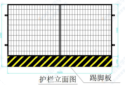 地铁工程安全施工组织设计范本