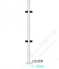 地铁工程安全施工组织设计范本