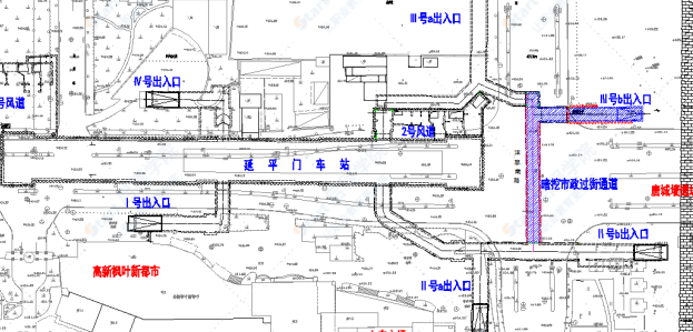 地铁车站出入口深基坑开挖及过街通道安全专项施工方案