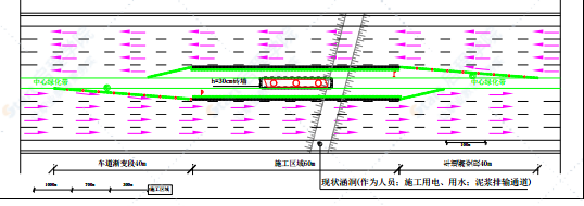 高速互通立交工程上跨杭甬高速架梁施工方案