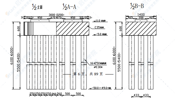 主桥基础钻孔桩施工方案