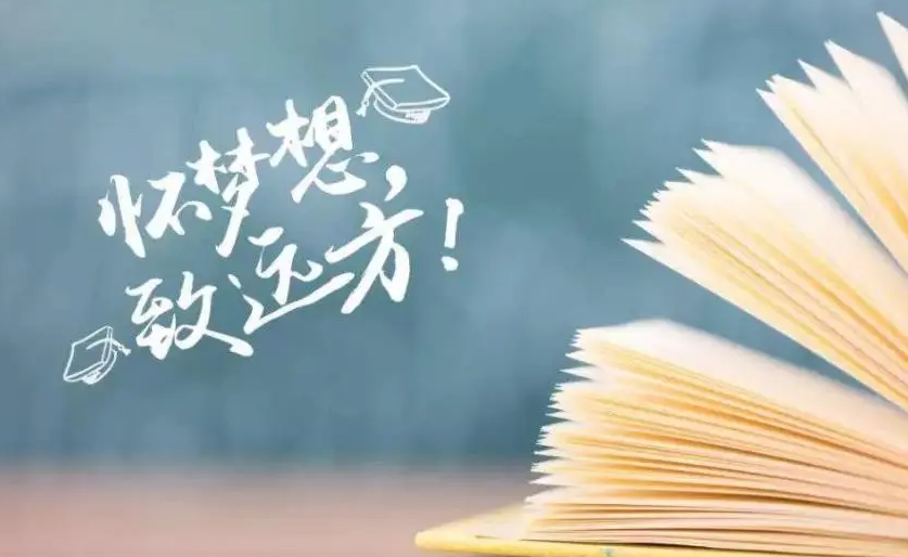 一级造价工程师难度这么大，还值得去考吗？
