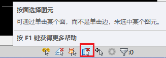 Revit中的这些选择方式你都知道吗？ 