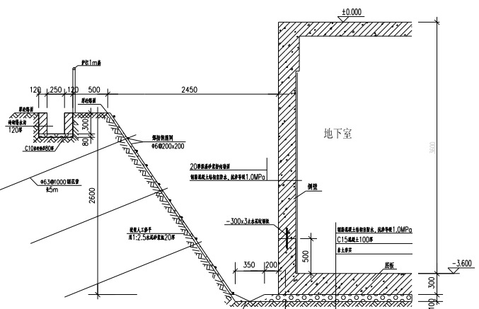 某省開發(fā)區(qū)基坑支護項目施工及土方開挖施工組織設計