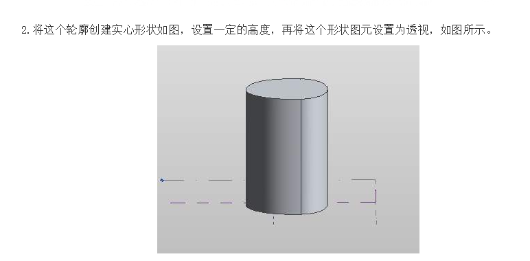 扭转模型绘制技巧及体量模型常见问题