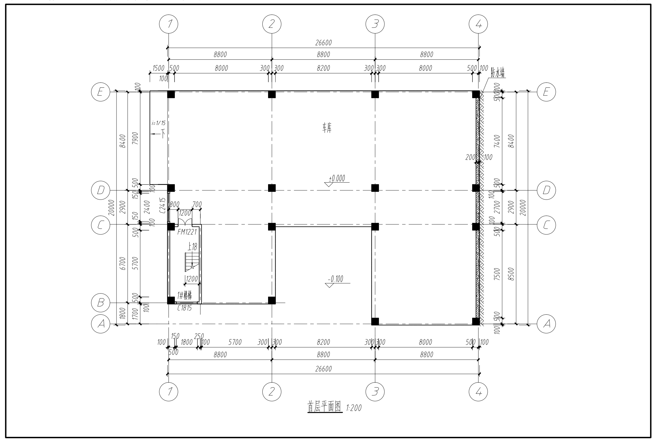 第二十一期全国BIM技能等级考试全专业试题