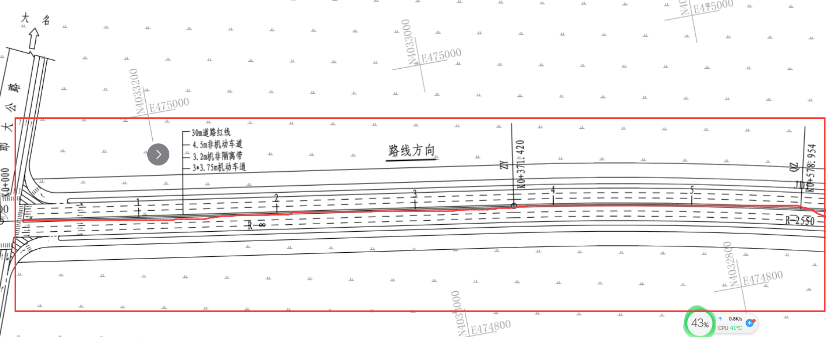 老师，市政道路这个3*3.75m机动车道是什么意思呢？是长*宽的意思吗？