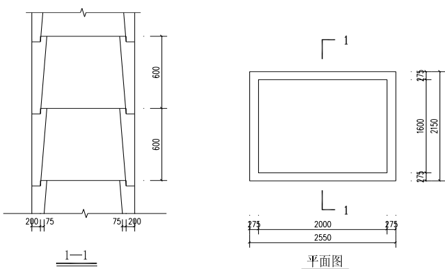 南充地区的高坪区江东新区某边坡治理施工组织设计