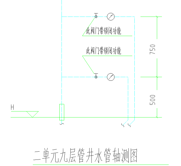 【垚哥專屬】給排水圖紙