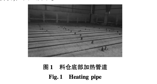 天津高銀117大廈混凝土剪力墻冬期施工關(guān)鍵技術(shù)