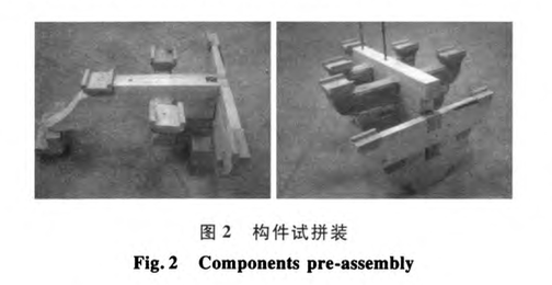 現(xiàn)代高層建筑檐外仿古構(gòu)件安裝技術(shù)