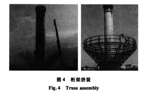 安哥拉某倒錐殼水塔高空現(xiàn)澆水箱的施工技術(shù)